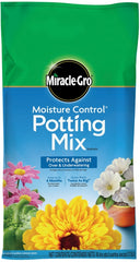 75586300 MIX MOISTURE CTRL 16