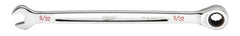 45-96-9209 WRENCH COMBO 9/32IN