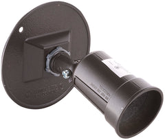 5624-2 BRNZ RND COVER/LAMP 4IN